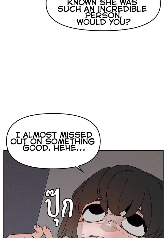 Angnyeogyosil Chapter 47 – Page 96
