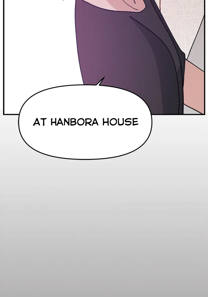 Angnyeogyosil Chapter 47 – Page 105