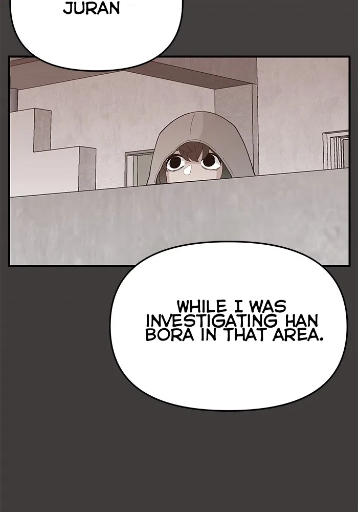Angnyeogyosil Chapter 47 – Page 108