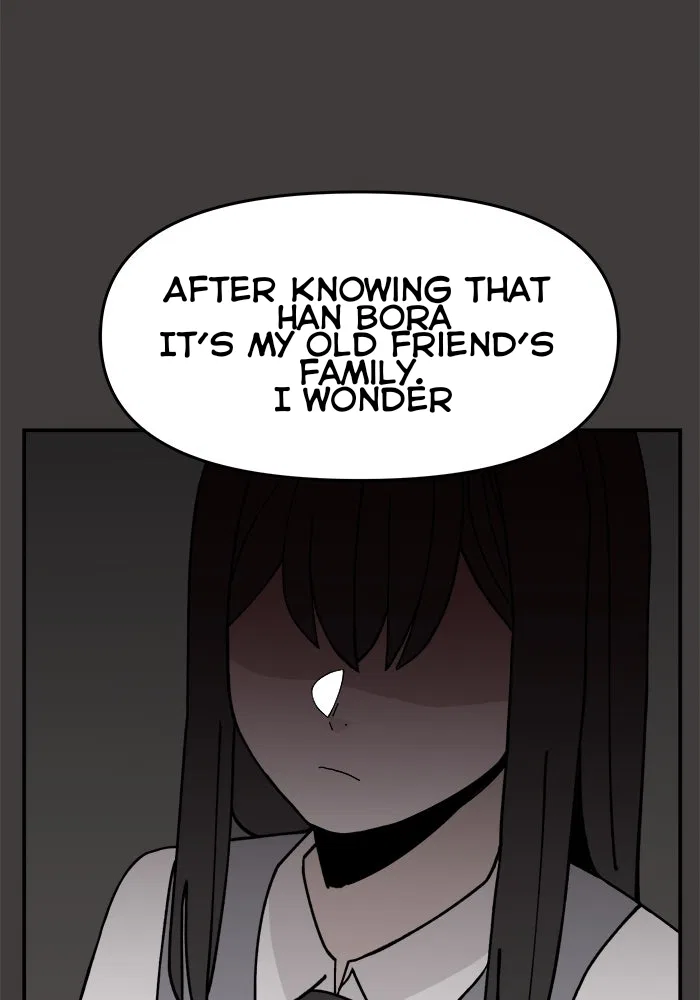Angnyeogyosil Chapter 47 – Page 110