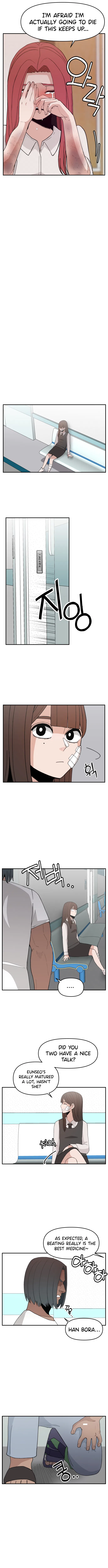 Angnyeogyosil Chapter 46 – Page 5