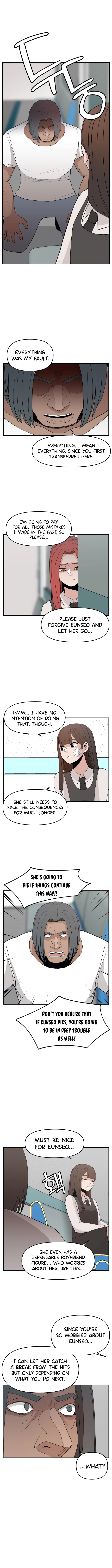 Angnyeogyosil Chapter 46 – Page 6