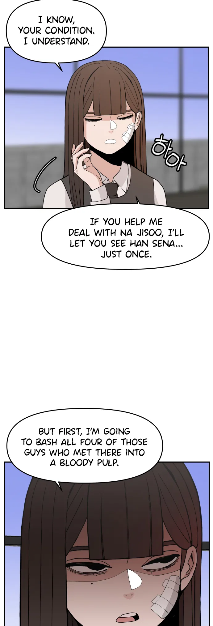 Angnyeogyosil Chapter 45 – Page 6