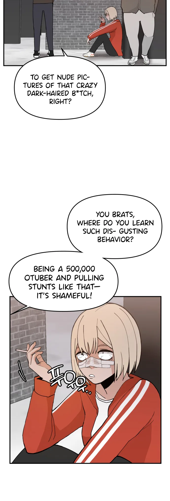 Angnyeogyosil Chapter 45 – Page 14