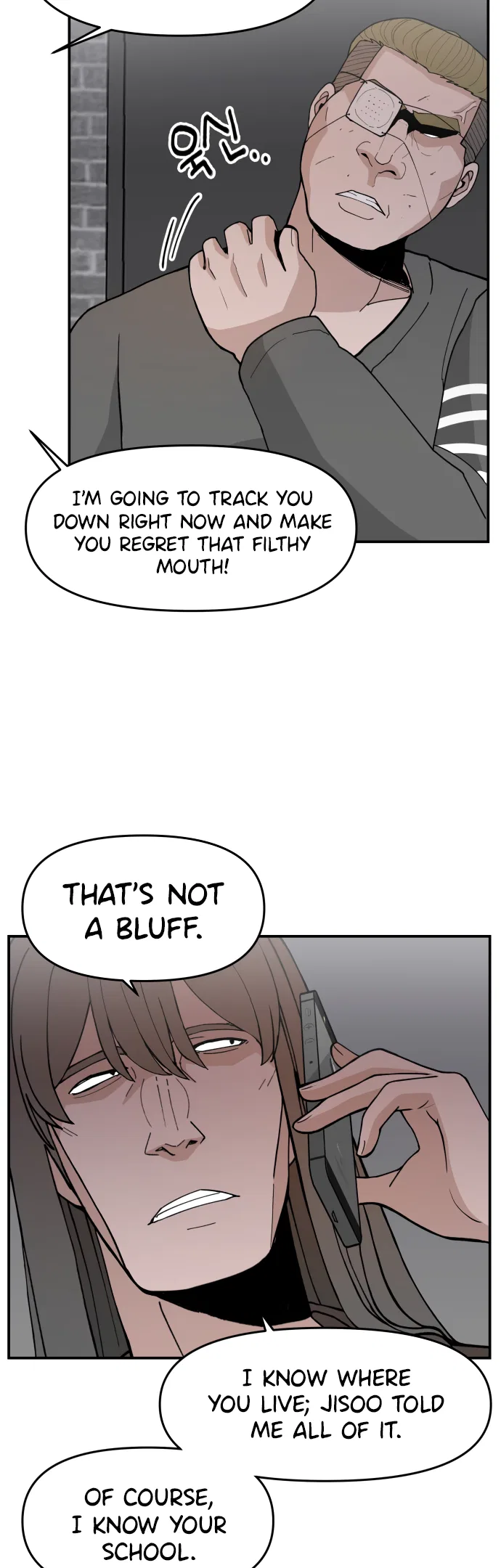 Angnyeogyosil Chapter 45 – Page 20