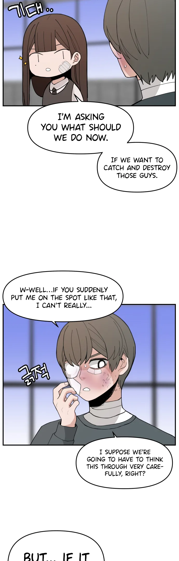 Angnyeogyosil Chapter 45 – Page 26