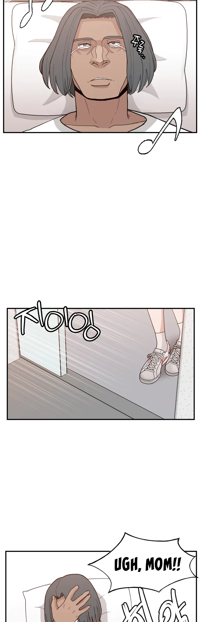 Angnyeogyosil Chapter 45 – Page 37