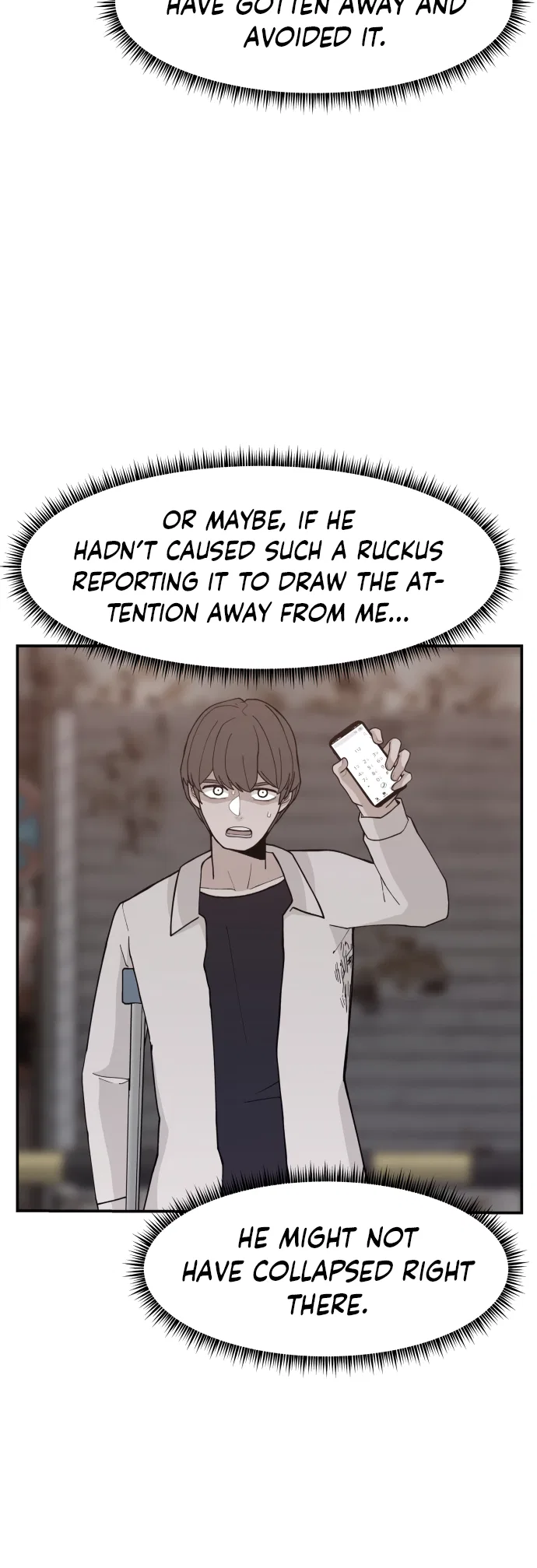 Angnyeogyosil Chapter 44 – Page 7