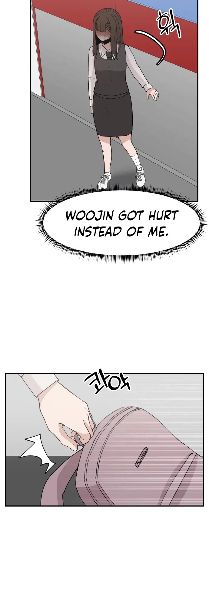 Angnyeogyosil Chapter 44 – Page 9