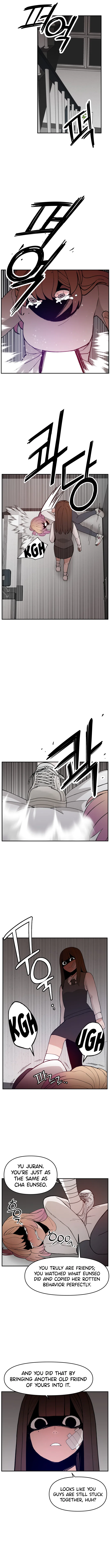 Angnyeogyosil Chapter 44 – Page 12