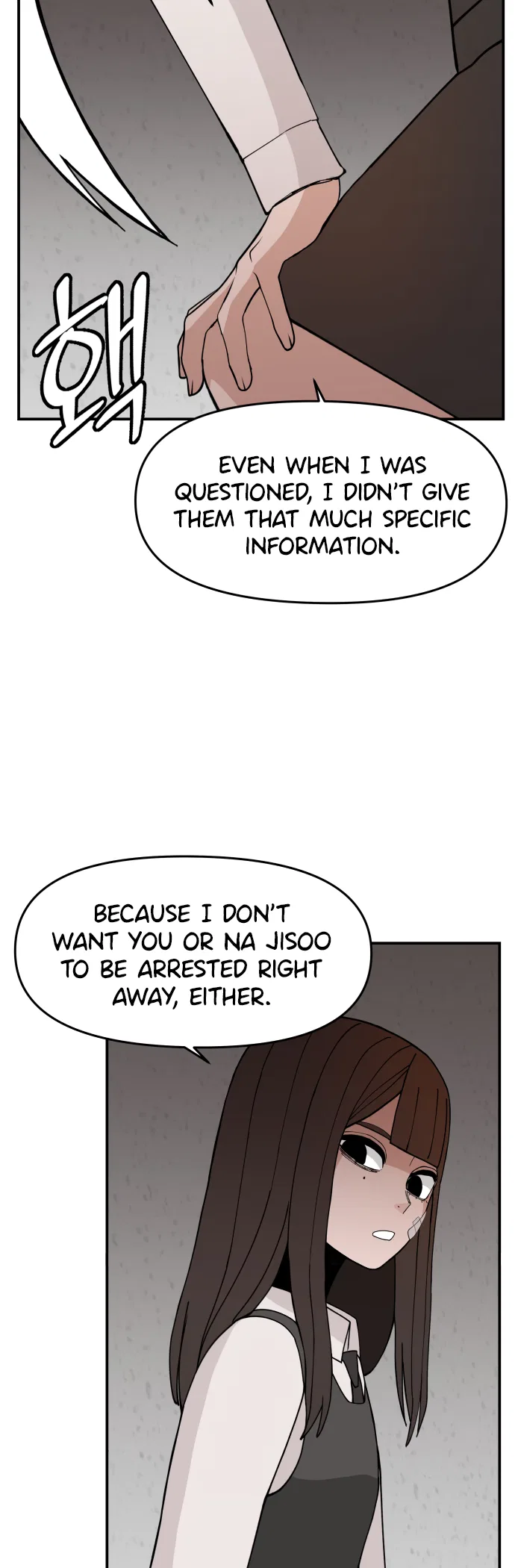 Angnyeogyosil Chapter 44 – Page 17