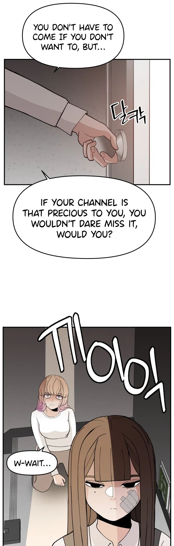 Angnyeogyosil Chapter 44 – Page 19
