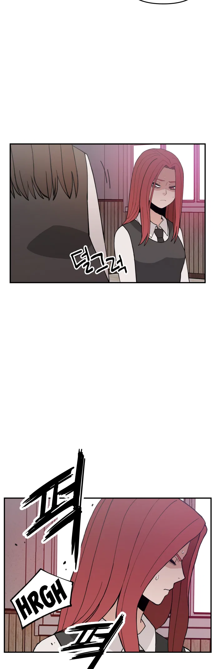 Angnyeogyosil Chapter 44 – Page 30