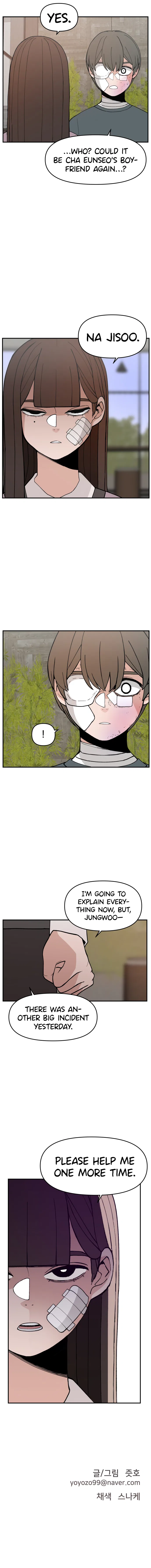 Angnyeogyosil Chapter 44 – Page 44