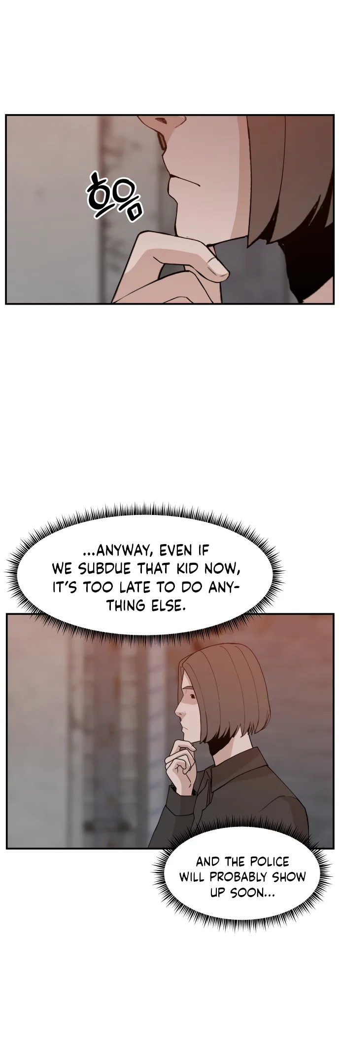 Angnyeogyosil Chapter 43 – Page 5