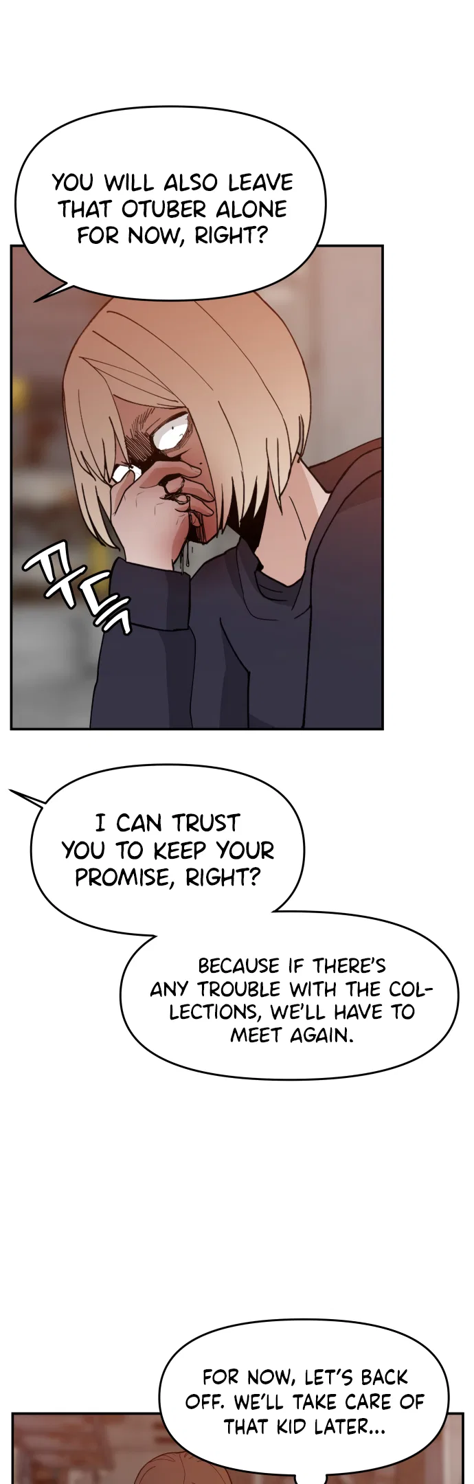 Angnyeogyosil Chapter 43 – Page 9