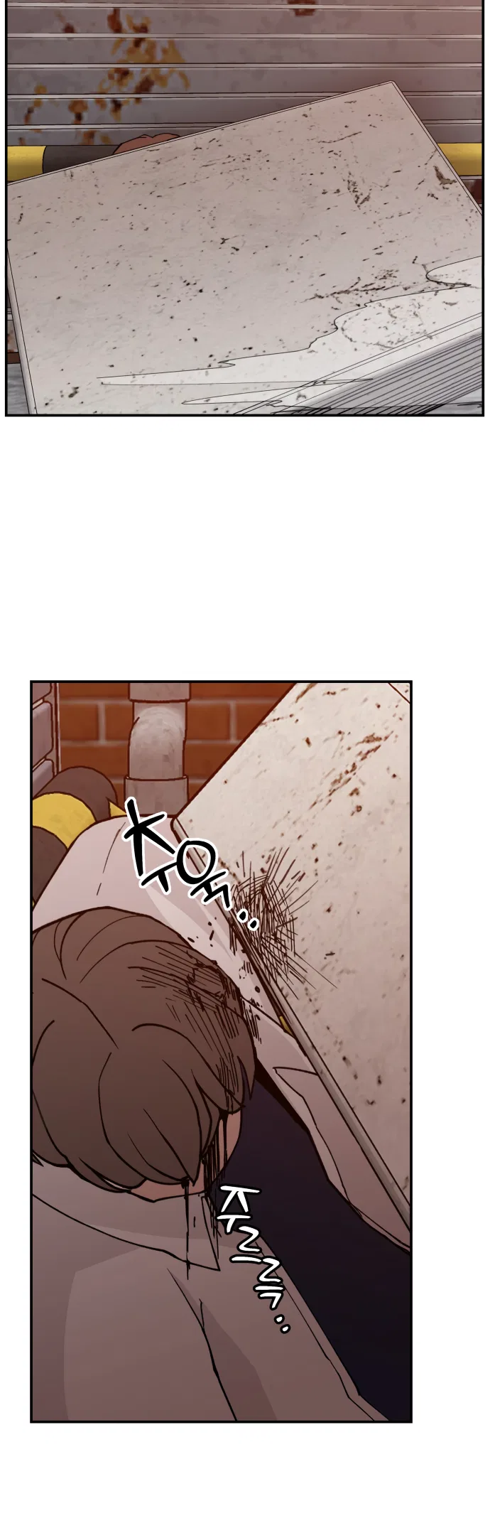Angnyeogyosil Chapter 43 – Page 20