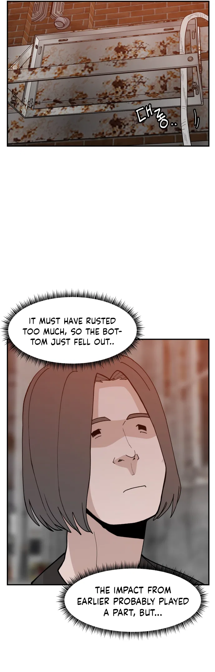 Angnyeogyosil Chapter 43 – Page 22