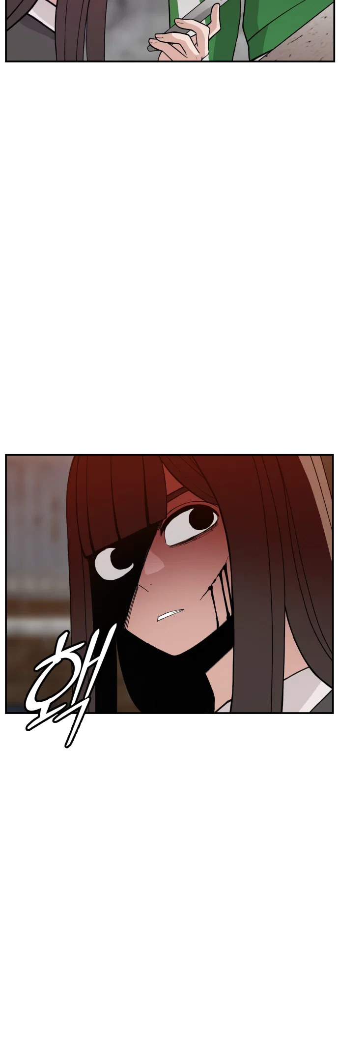 Angnyeogyosil Chapter 43 – Page 26