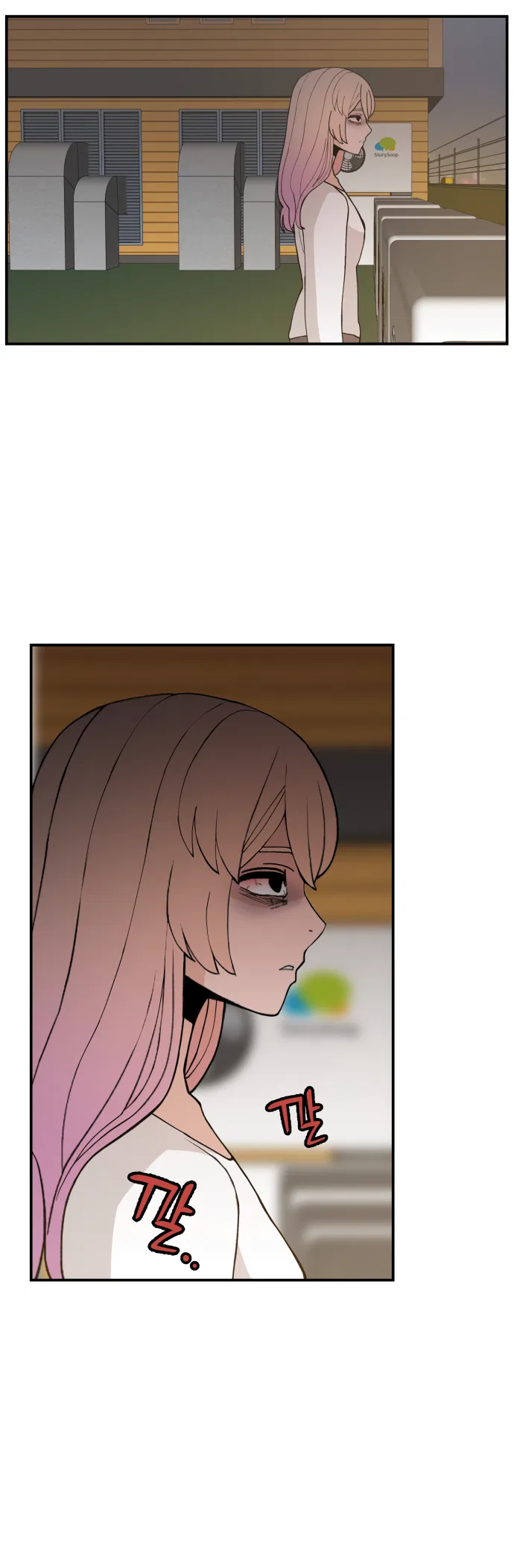 Angnyeogyosil Chapter 43 – Page 38
