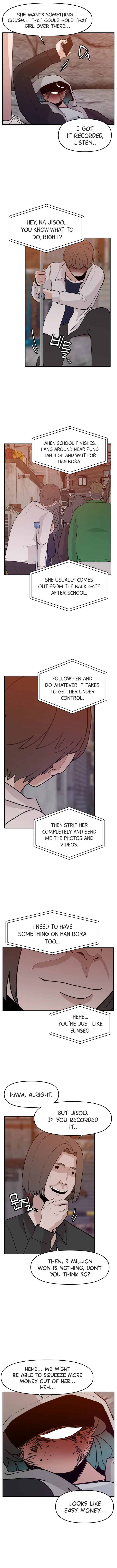 Angnyeogyosil Chapter 42 – Page 2