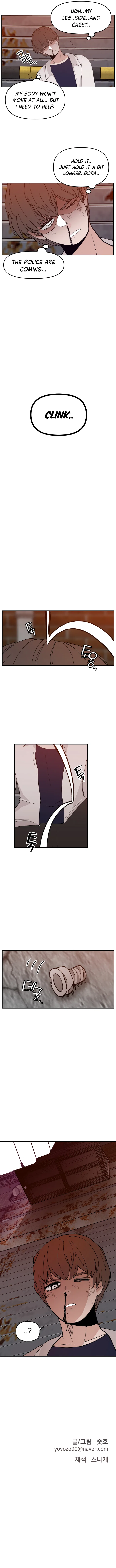Angnyeogyosil Chapter 42 – Page 12