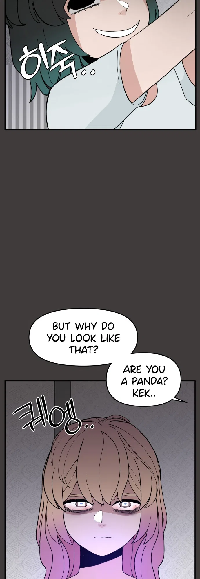 Angnyeogyosil Chapter 40 – Page 3