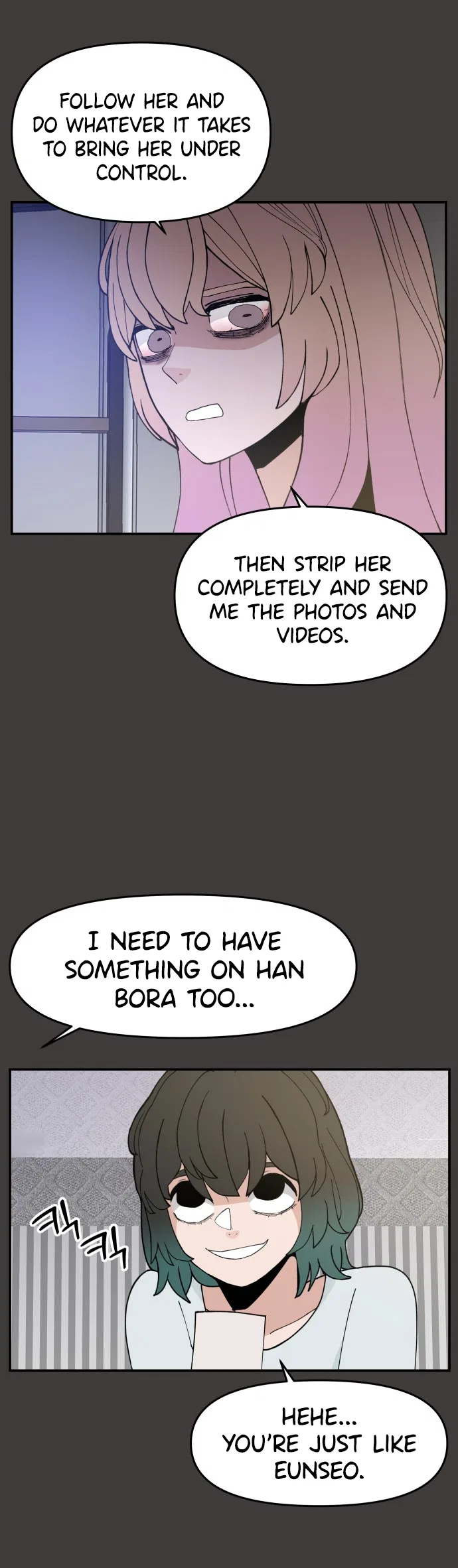 Angnyeogyosil Chapter 40 – Page 7