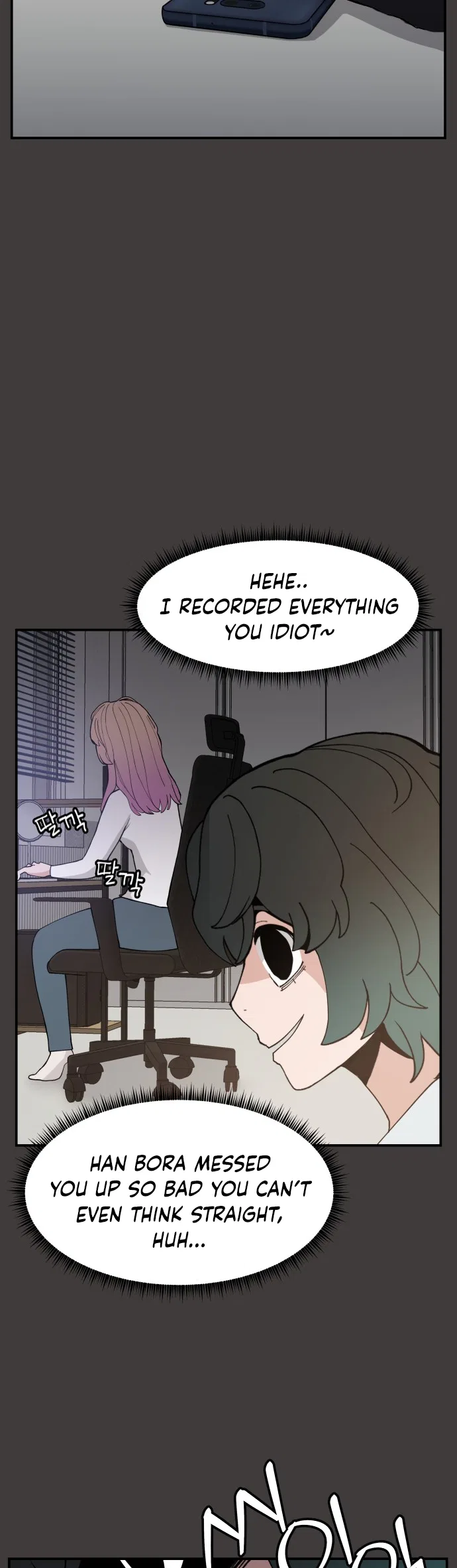 Angnyeogyosil Chapter 40 – Page 9