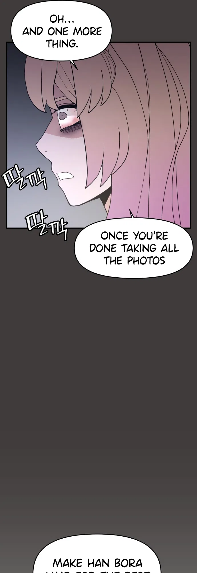 Angnyeogyosil Chapter 40 – Page 12
