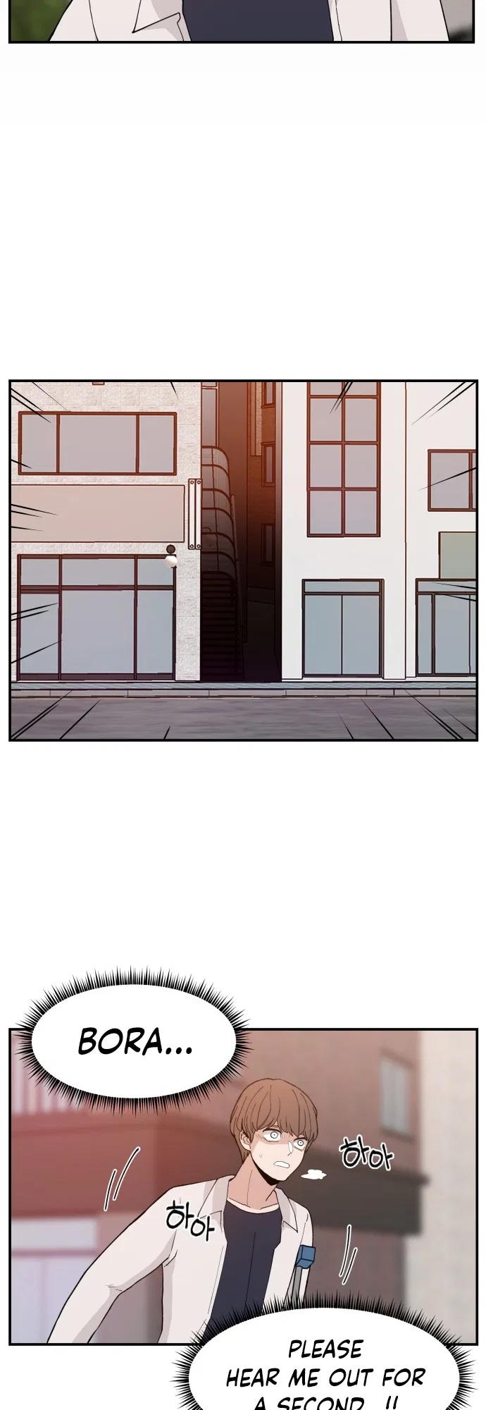 Angnyeogyosil Chapter 40 – Page 14