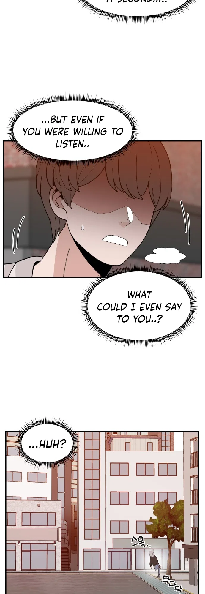 Angnyeogyosil Chapter 40 – Page 15