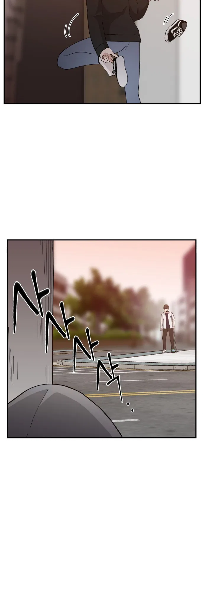 Angnyeogyosil Chapter 40 – Page 17