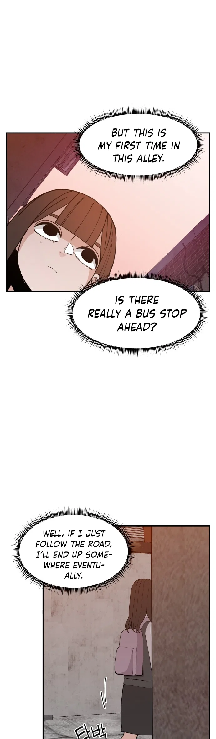 Angnyeogyosil Chapter 40 – Page 21