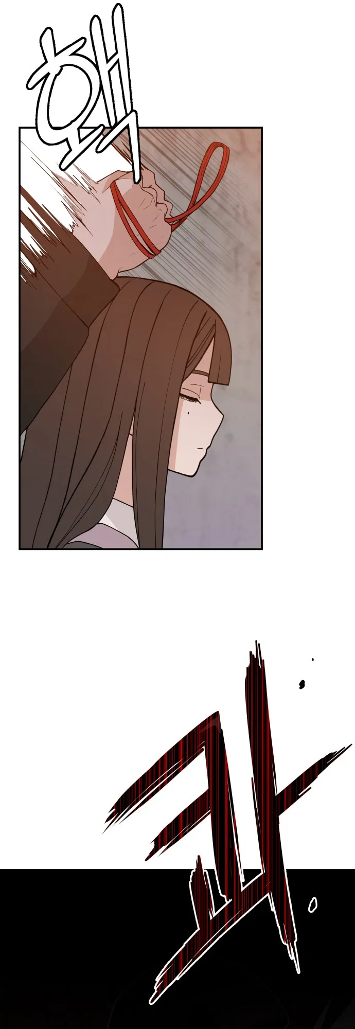Angnyeogyosil Chapter 40 – Page 23