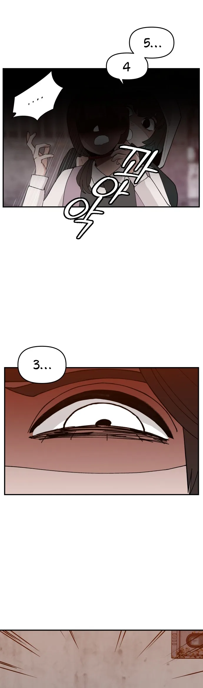 Angnyeogyosil Chapter 40 – Page 30