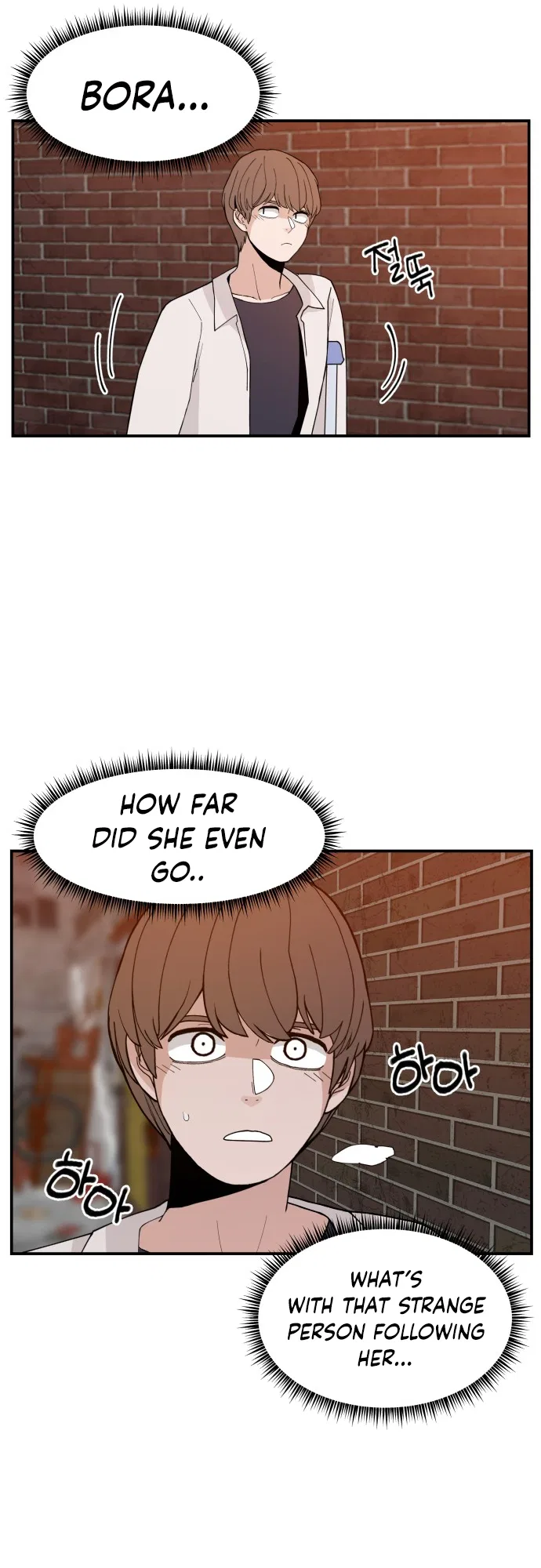 Angnyeogyosil Chapter 40 – Page 34