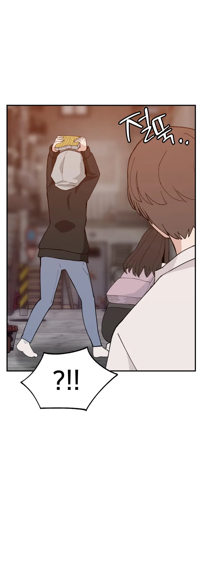 Angnyeogyosil Chapter 40 – Page 39