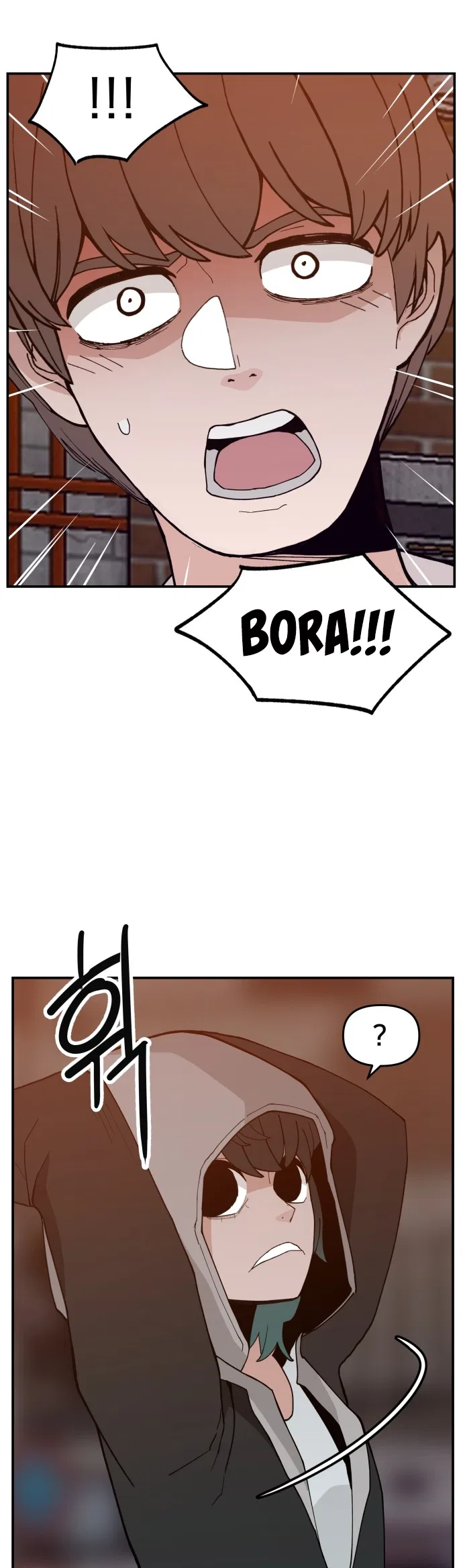 Angnyeogyosil Chapter 40 – Page 40