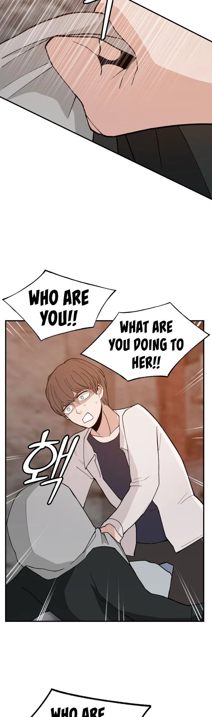 Angnyeogyosil Chapter 40 – Page 43