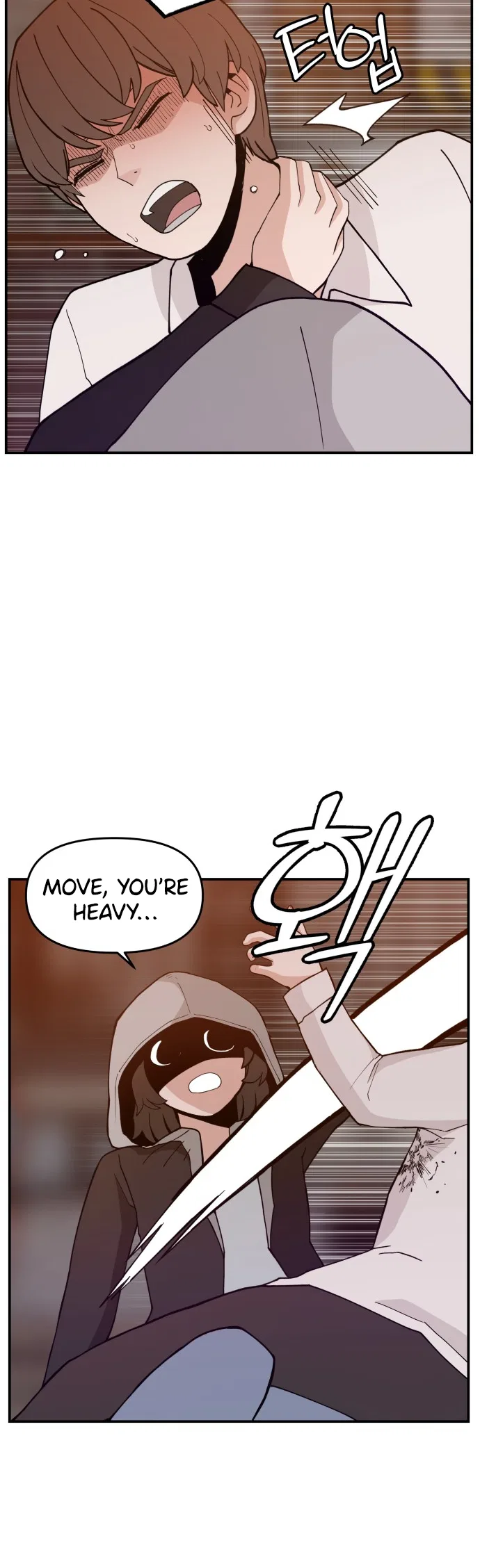 Angnyeogyosil Chapter 40 – Page 48