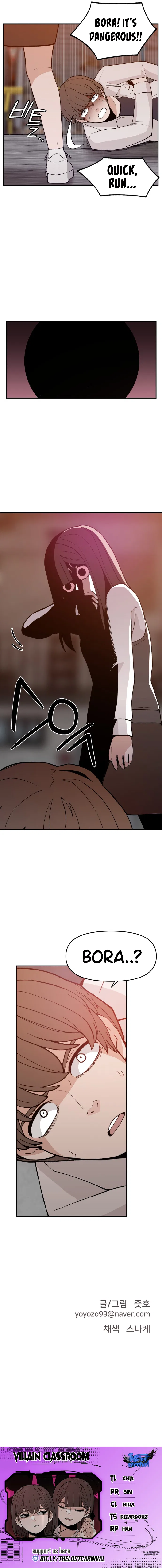 Angnyeogyosil Chapter 40 – Page 50