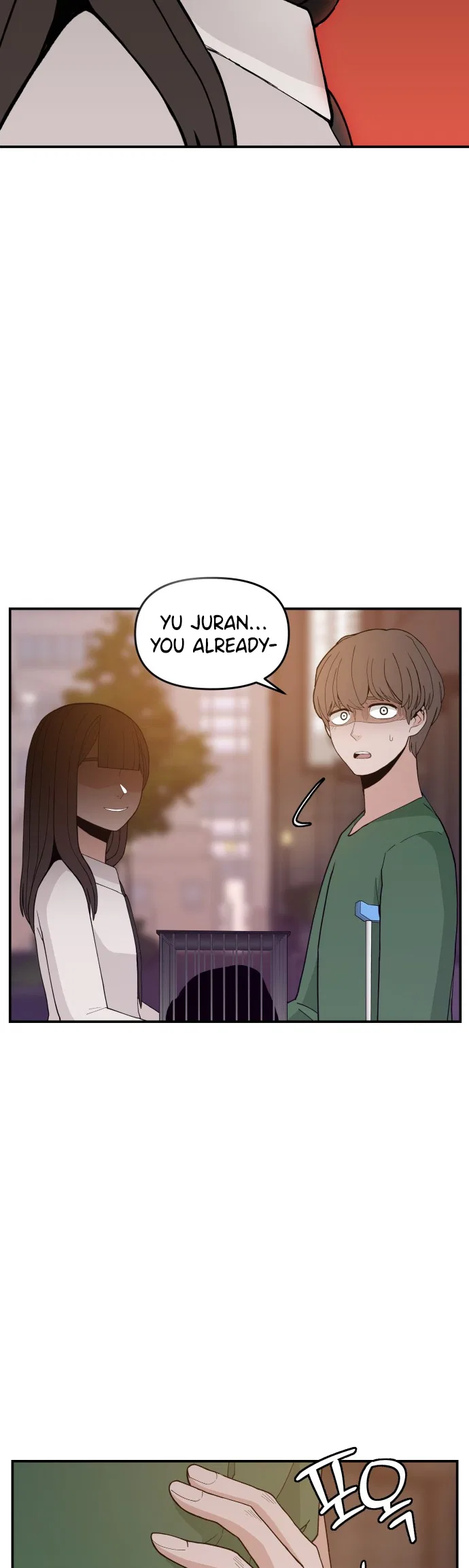 Angnyeogyosil Chapter 39 – Page 4