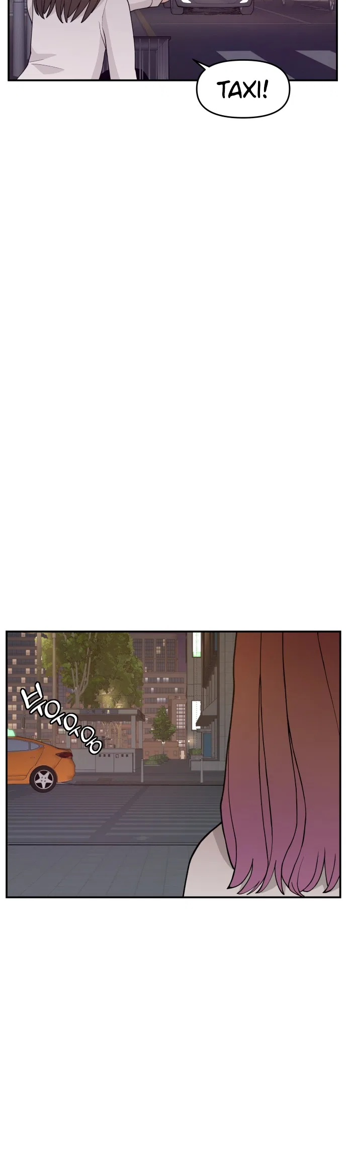 Angnyeogyosil Chapter 39 – Page 6
