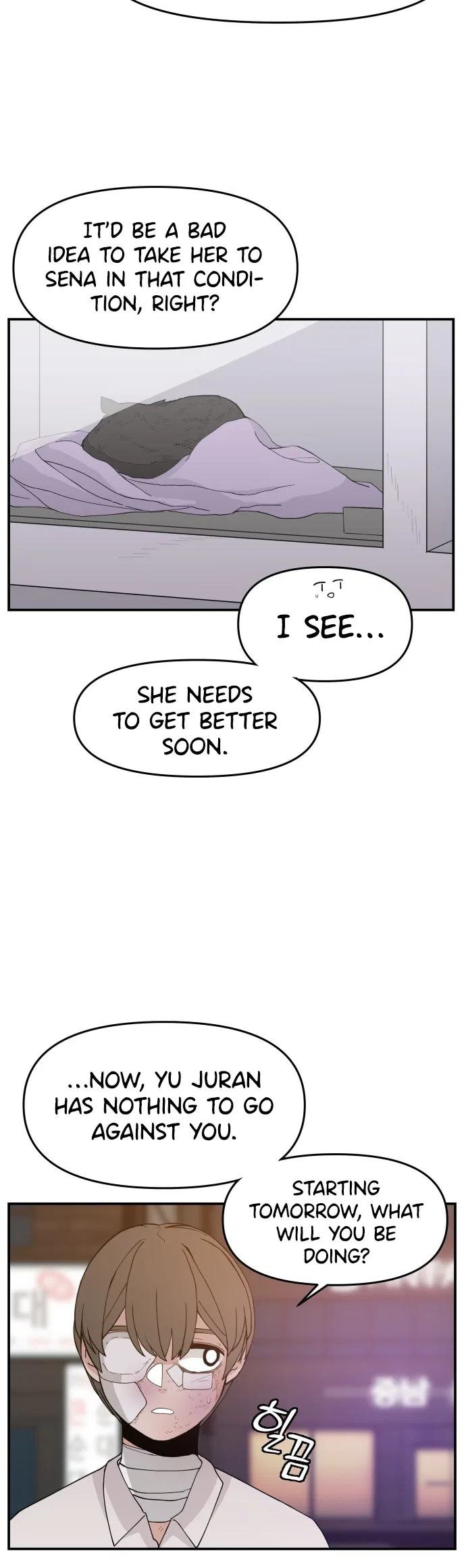 Angnyeogyosil Chapter 39 – Page 14