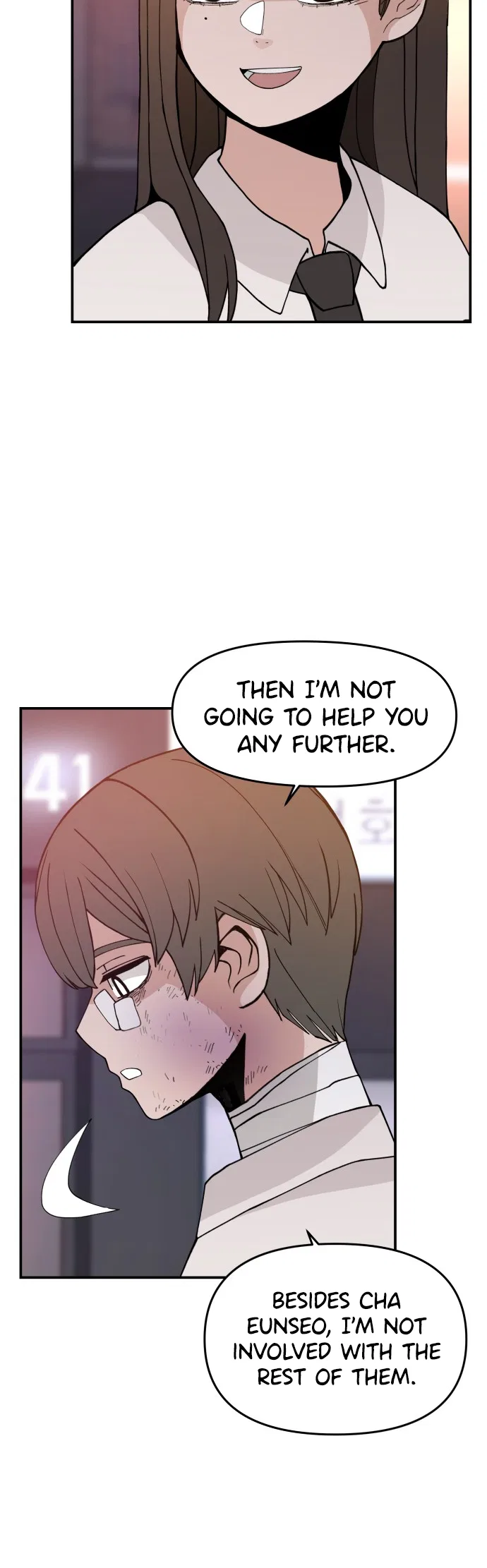 Angnyeogyosil Chapter 39 – Page 21