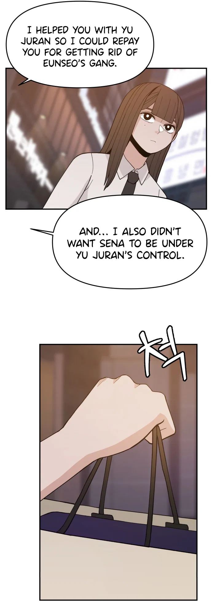 Angnyeogyosil Chapter 39 – Page 22