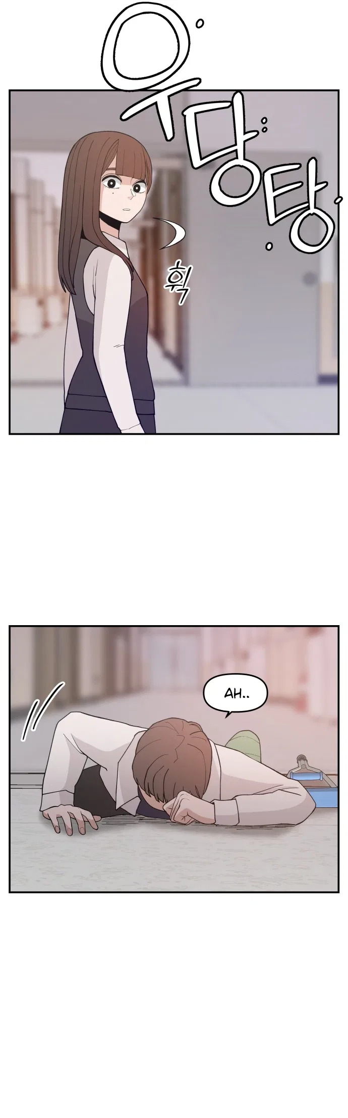 Angnyeogyosil Chapter 39 – Page 38