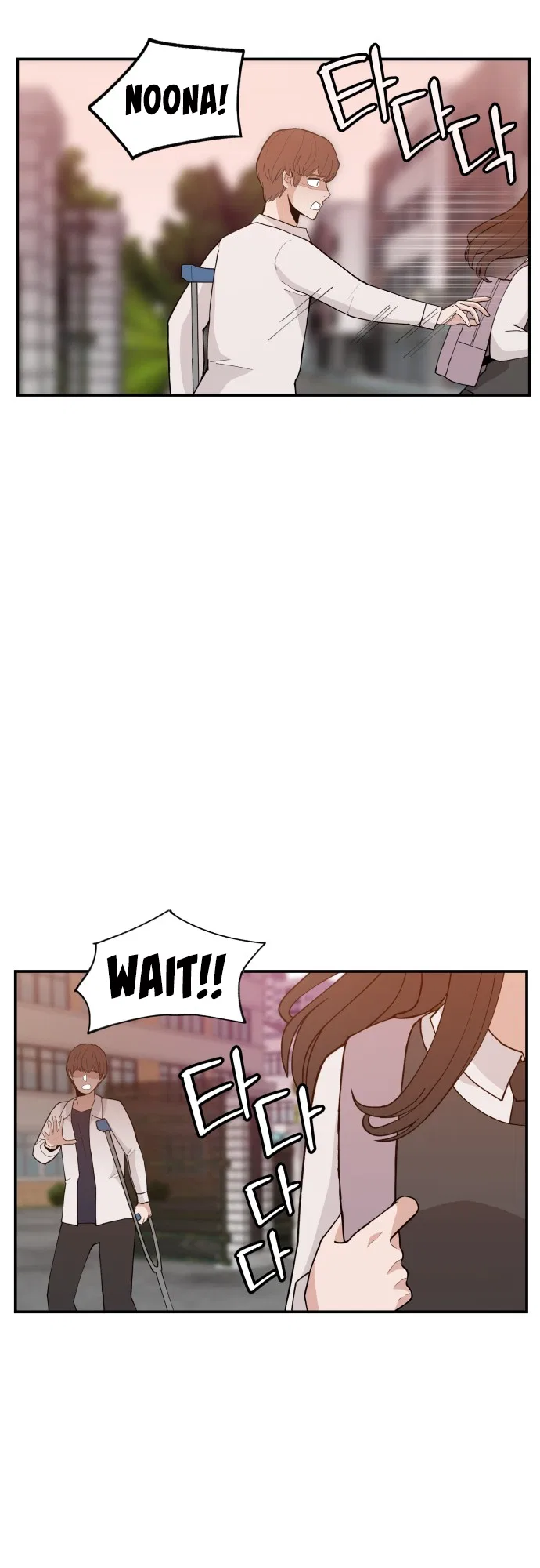 Angnyeogyosil Chapter 39 – Page 51