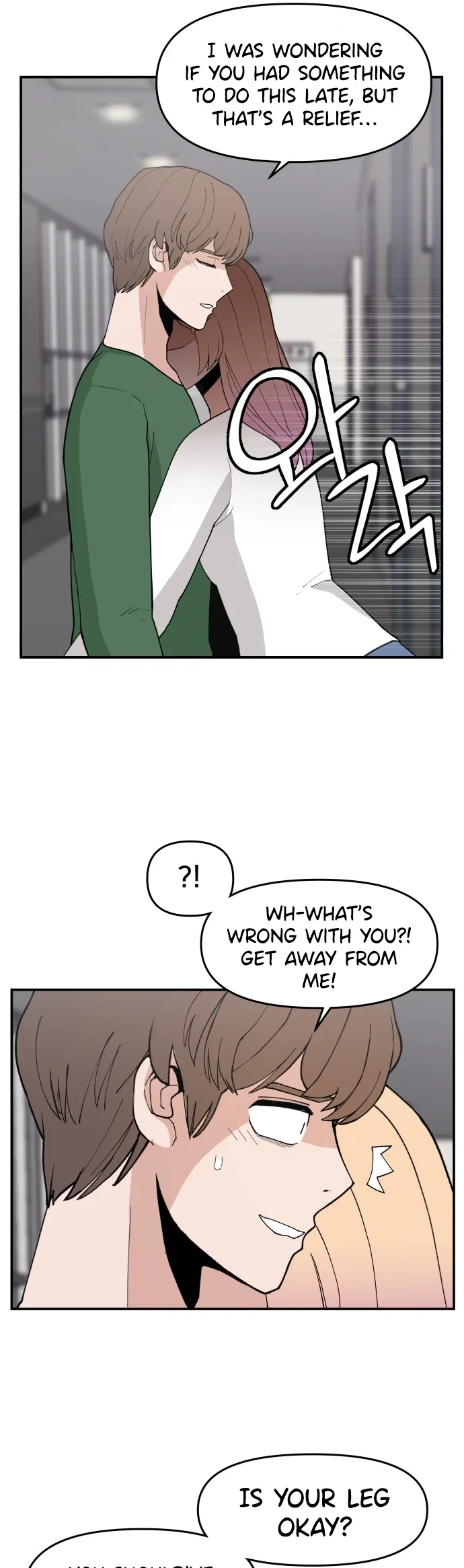 Angnyeogyosil Chapter 38 – Page 23
